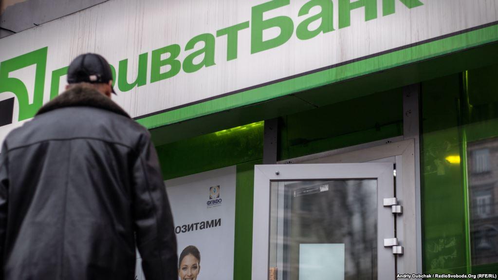 Стаття Кому в Крыму простят долги перед украинскими банками? Ранкове місто. Донбас