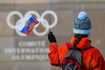 Стаття Плата за допинг: МОК запретил России выступать на Олимпиаде-2018 под собственным флагом Ранкове місто. Донбас