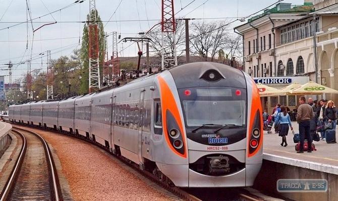 Стаття «Укрзалізниця» снизит стоимость билета на поезд Одесса–Перемышль Ранкове місто. Донбас
