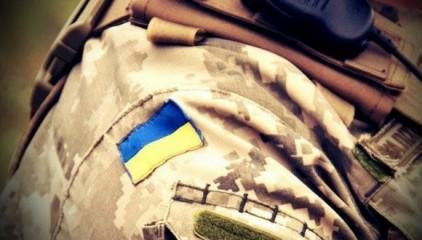 Стаття 12 фактов об украинской армии, которые вы могли не знать (фото) Ранкове місто. Донбас