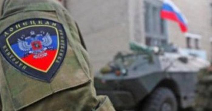 Стаття Моспино: в сети сообщили о странных действиях боевиков под Донецком Ранкове місто. Донбас