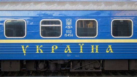 Стаття «Укрзализныця» назначила 29 дополнительных поездов Ранкове місто. Донбас