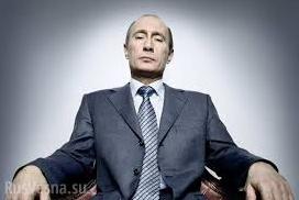 Стаття #ПутинКрут: президентская кампания в России, начинается с беспрецедентного скандала. СКРИНШОТ Ранкове місто. Донбас