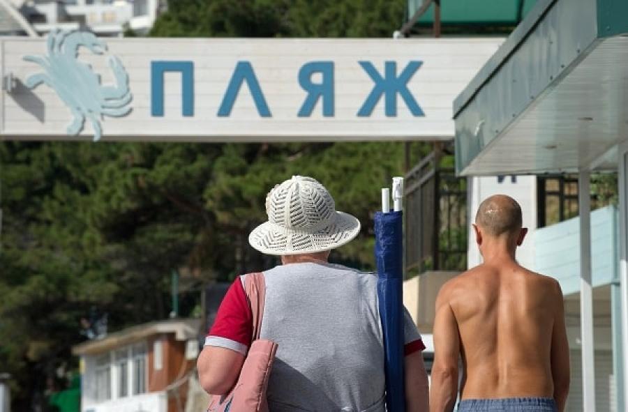 Стаття В оккупированном Крыму планируют перенести старт «эксперимента по курортному сбору» Ранкове місто. Донбас