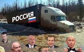 Стаття Известная сторонница «русского мира» неожиданно рассказала правду на росТВ о катастрофе MH17 Ранкове місто. Донбас