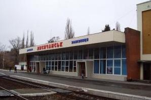 Стаття После новогодних праздников поезду Ужгород - Лисичанск изменят расписание Ранкове місто. Донбас