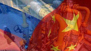 Стаття Китай забраковал цены на российский газ Ранкове місто. Донбас