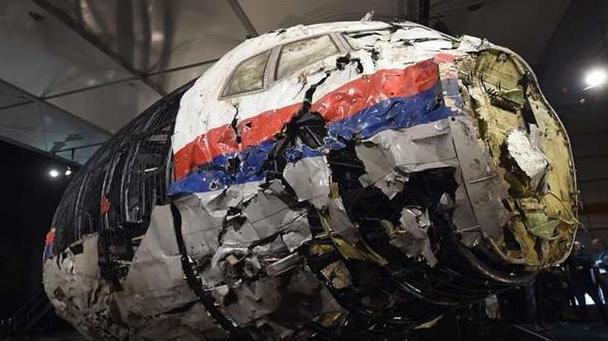 Стаття Британская разведка: Малазийский самолет MH17 сбили из российской ракетной установки Утренний город. Донецьк