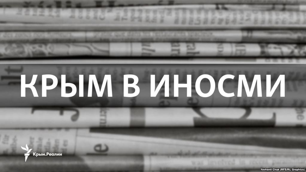 Стаття «Личный банкир» Путина покупает винзавод в Крыму – The Moscow Times Ранкове місто. Донбас