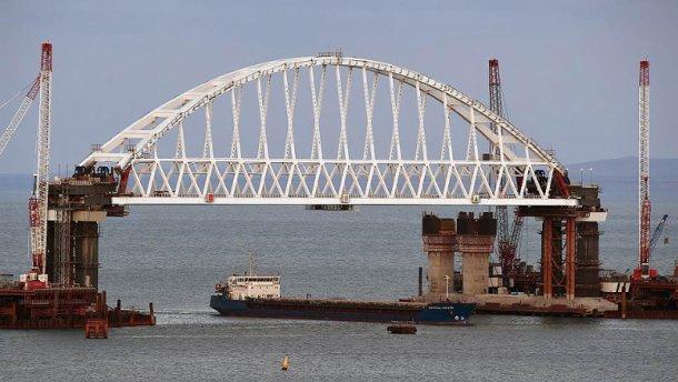 Стаття «Ошибочка» на 3 миллиарда рублей, – строительство «Крымского моста» столкнулось с новой проблемой Ранкове місто. Донбас
