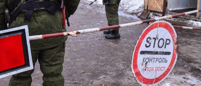 Стаття Запрет выезда из «ДНР». (Фото) Утренний город. Донецьк
