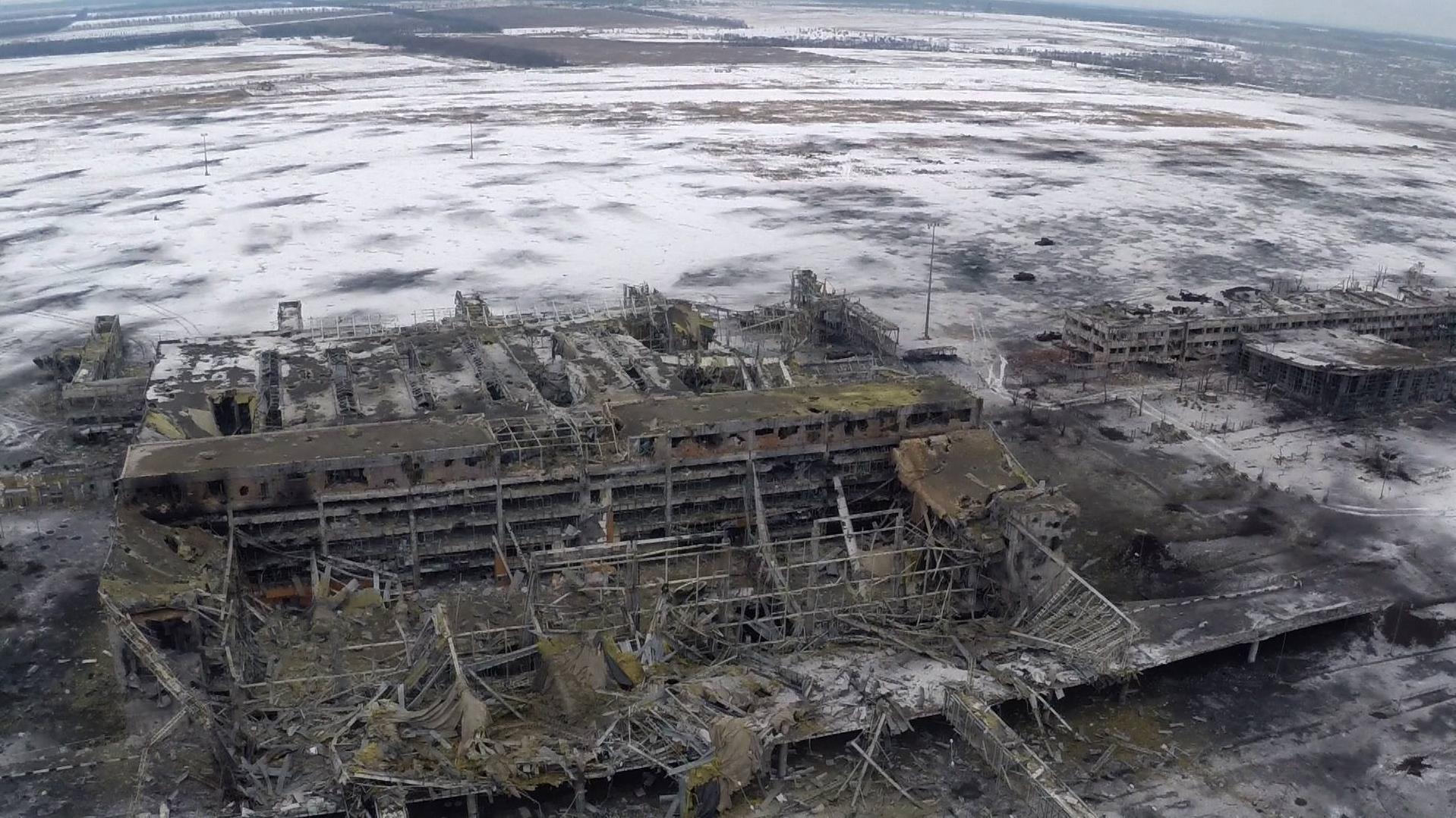 Стаття «Они выдержали, не выдержал бетон»: Украина сегодня чтит память «киборгов» донецкого аэропорта Утренний город. Донецьк