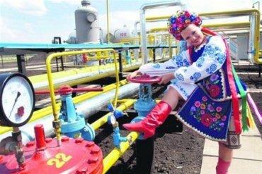 Стаття «Газпром» признал победу Украины Ранкове місто. Донбас