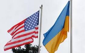 Стаття В США разработали программу восстановления экономики Донбасса Ранкове місто. Донбас