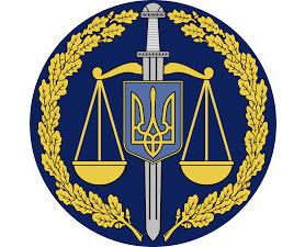 Стаття Прокуратура АРК начала принимать жалобы крымчан по электронной форме и через Skype Ранкове місто. Донбас