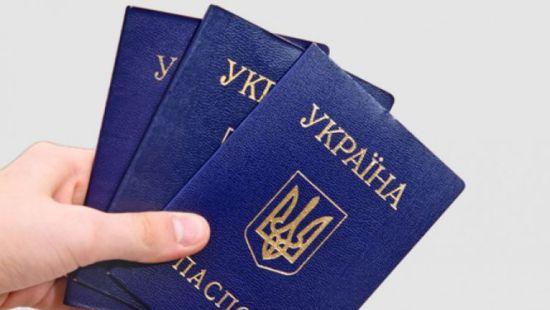 Стаття Вблизи линии столкновения на Донбассе начнут делать украинские паспорта Ранкове місто. Донбас