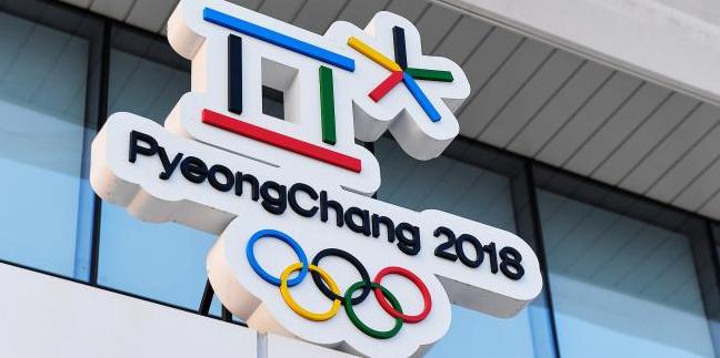 Стаття На Олимпиаде-2018 запрещена российская символика даже на трибунах Ранкове місто. Донбас