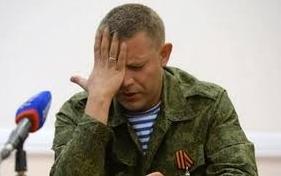 Стаття «Не сработал»: Россия создает на Донбассе карательный батальон, неподконтрольный Захарченко Ранкове місто. Донбас