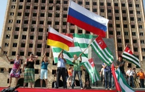 Стаття Абхазия: за что платит Кремль? Ранкове місто. Донбас