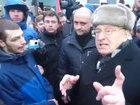 Стаття «Зачем мне Украина? Мне негде работать!" - участники акции «Забастовка избирателей» - Жириновскому Ранкове місто. Донбас