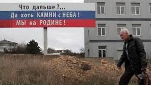Стаття Хозяева полуострова: кто в Крыму «делает» очень большие деньги? Ранкове місто. Донбас