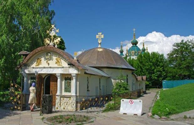 Стаття Незаконный МАФ на руинах церкви. Как беспредел порождает беспредел Ранкове місто. Донбас
