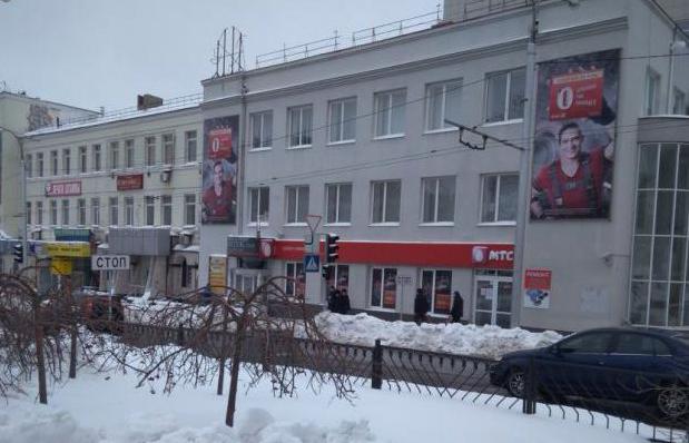 Стаття Донецк в изоляции: «бизнестуры» до мест связи Ранкове місто. Донбас