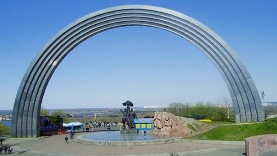 Стаття Киевляне придумали замену для арки Дружбы народов Ранкове місто. Донбас