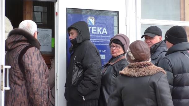 Стаття В сети жестко высмеяли планы оккупантов открыть дешевые аптеки в Севастополе Ранкове місто. Донбас