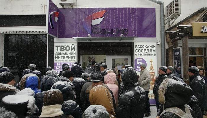 Стаття Как живет «ДНР» без Vodafone и что ожидает абонентов «Феникса»? Ранкове місто. Донбас