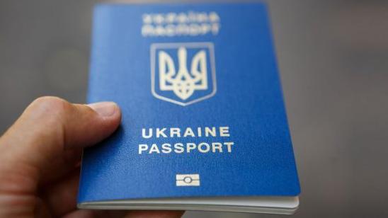 Стаття Какие еще документы могут понадобиться переселенцам для биометрического паспорта? Ранкове місто. Донбас
