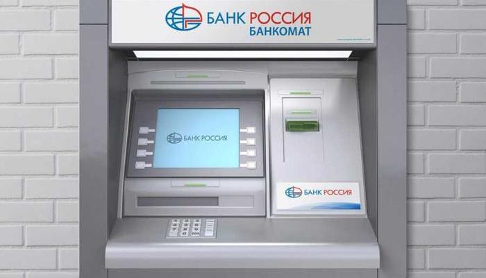 Стаття В оккупированном Крыму возникла проблема с наличностью и банкоматами Ранкове місто. Донбас