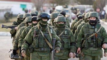 Стаття Откуда в Крыму появились «зеленые человечки»? Ранкове місто. Донбас