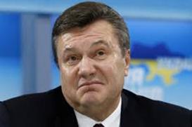 Стаття Вольер для Януковича в крымском заповеднике Ранкове місто. Донбас