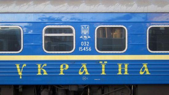 Стаття Из Киева скоро планируют запустить поезд «пяти столиц» Ранкове місто. Донбас
