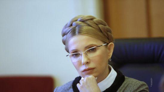 Стаття Журналисты нашли незадекларированную собственность Тимошенко (фото) Ранкове місто. Донбас