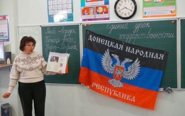 Стаття Почему в ОРДО самый востребованный учитель - украинского языка. СКРИН Ранкове місто. Донбас