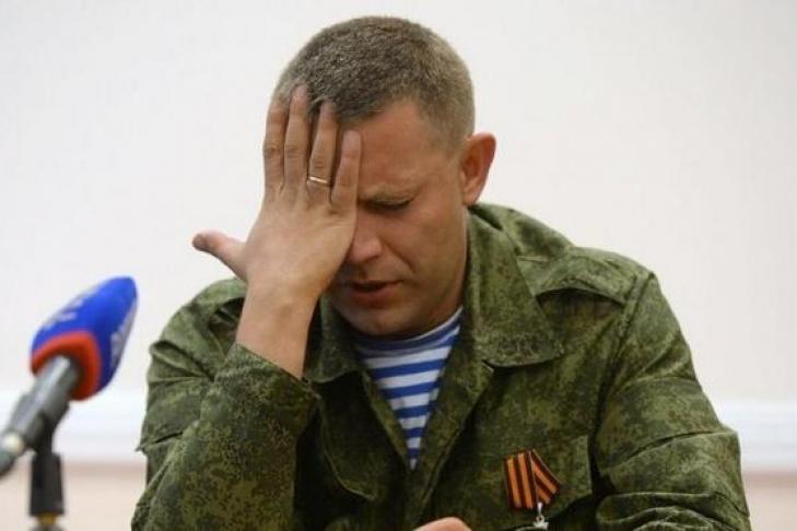 Стаття Пропаганда в Зазеркалье: «отец народа Захарченко» Фото Ранкове місто. Донбас