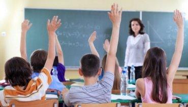 Стаття В украинских школах отменят биологию, физику и химию Ранкове місто. Донбас