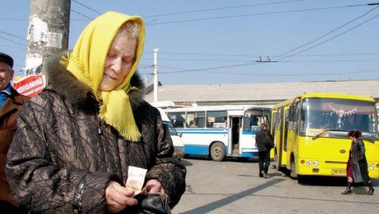 Стаття Ограничения поездок при монетизации льгот не будет Ранкове місто. Донбас