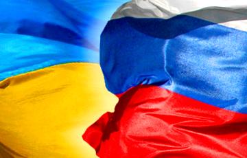 Стаття Украина прекратила экономическое сотрудничество с Россией Ранкове місто. Донбас