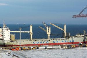 Стаття Китайское судно доставило в Одессу асфальтовый завод, самосвалы и автокраны Ранкове місто. Донбас