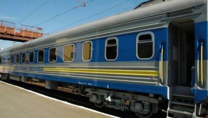 Стаття Бесплатные услуги в поездах, о которых не знает 97% пассажиров Ранкове місто. Донбас