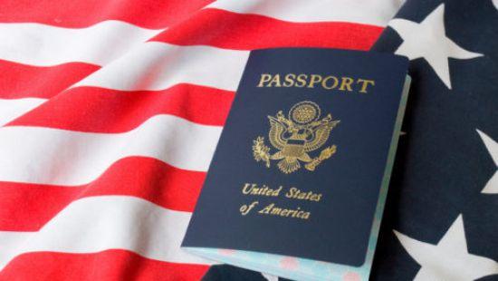 Стаття В США будут новые требования для получения виз Ранкове місто. Донбас