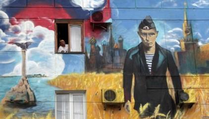 Стаття «Родная гавань» - все? В Крыму замазали граффити с Путиным Ранкове місто. Донбас