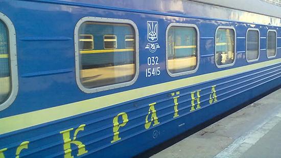 Стаття «Укрзализныця» запустит 23 дополнительных поезда на пасхальные праздники Ранкове місто. Донбас