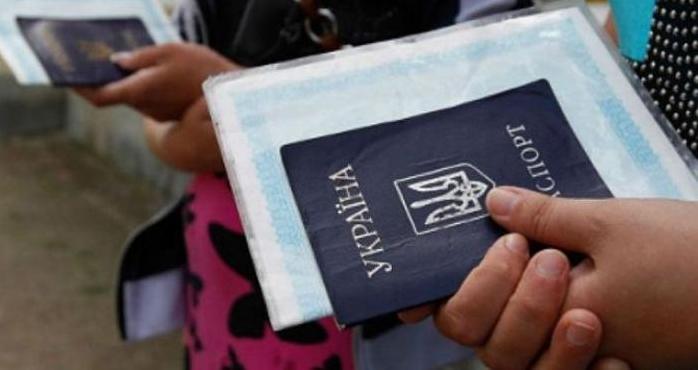 Статья Переселенцы смогут оформлять паспорта по фактическому месту проживания Утренний город. Донецк