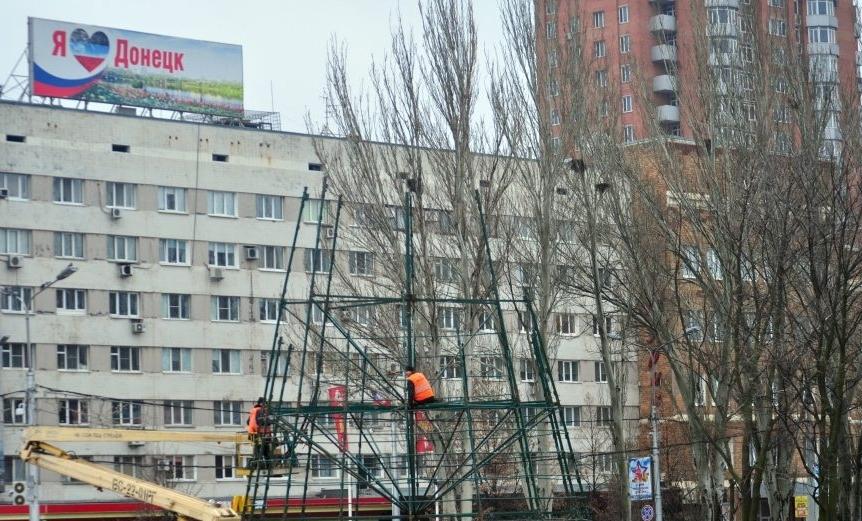 Стаття По какой схеме продаются квартиры в Донецке и Луганске? Ранкове місто. Донбас