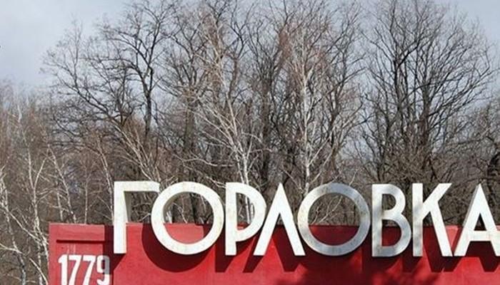 Стаття Как идет торговля перед Пасхой в «ДНР»? Ранкове місто. Донбас