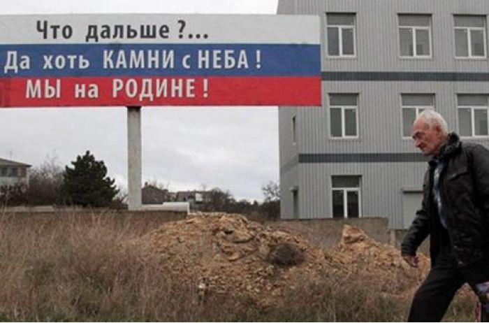 Стаття Крым — это проблема: на КремльТВ вдруг рубанули правду-матку Ранкове місто. Донбас